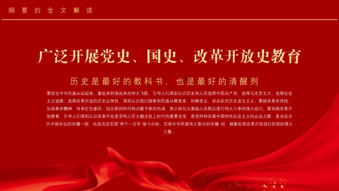 4399封神霸业